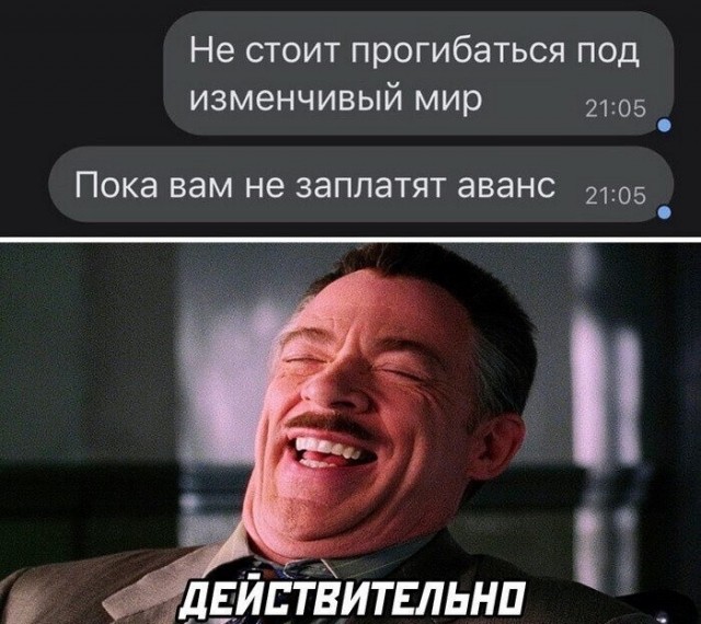 Субботние картинки