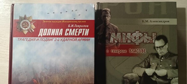 Волховская трагедия глазами выжившего