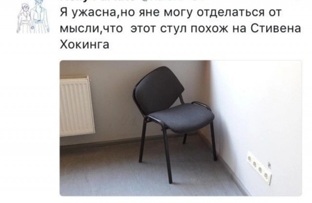 Картиночки, баянчики 13 февраля