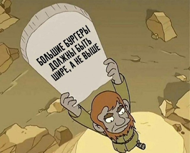 Субботние картинки