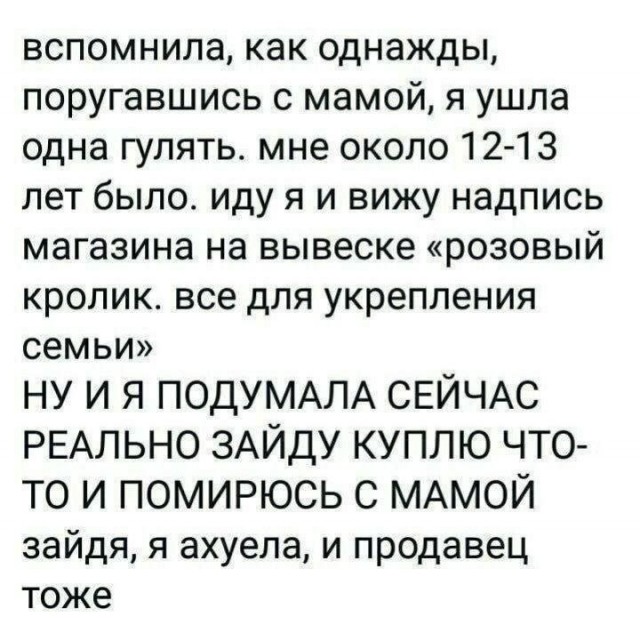 Картинки старые и новые