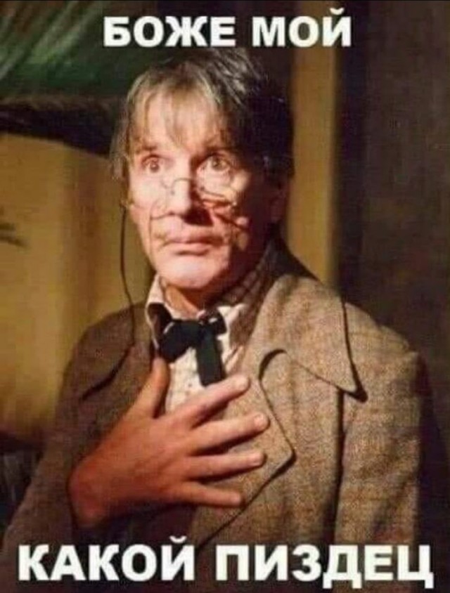 Канаде скоро кирдык!