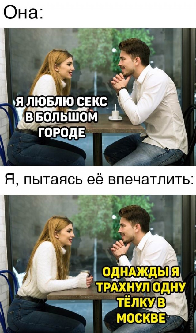 Веселые картинки в понедельник (02.03)