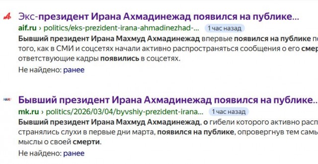 Жив курилка