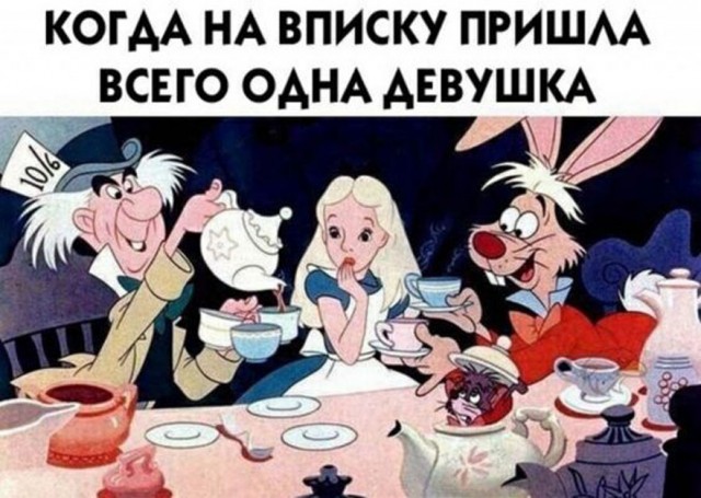 Прикольные и просто красивые картинки 13.03.2026
