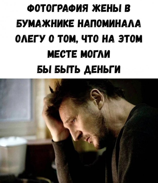 Картинки для деградации 164 (разной степени свежести)
