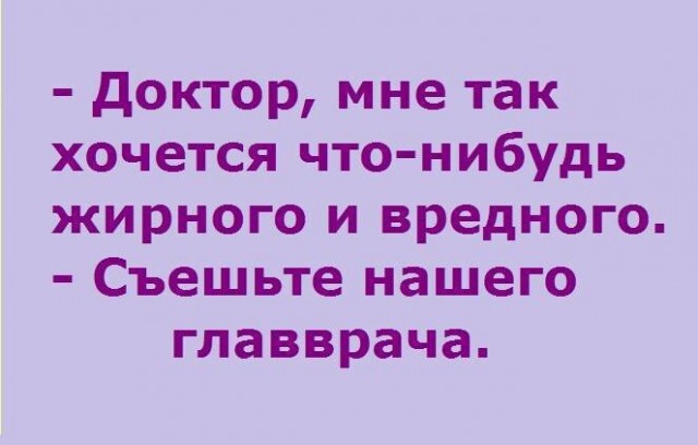 Картинки для деградации 176 (разной степени свежести)
