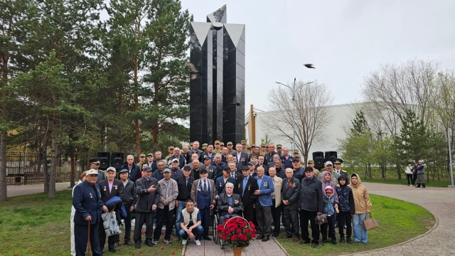 26.04.1986-26.04.2026