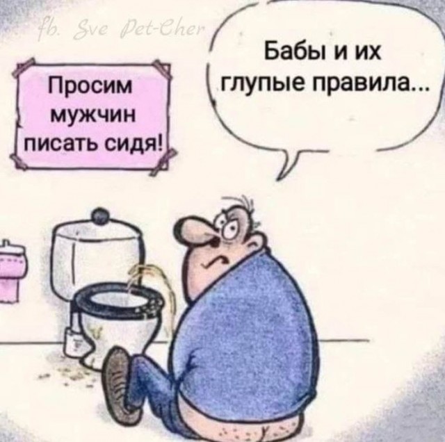 Картинки для улыбки 2