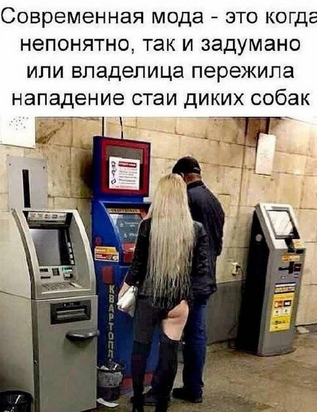 Веселые картинки в понедельник (18.05)