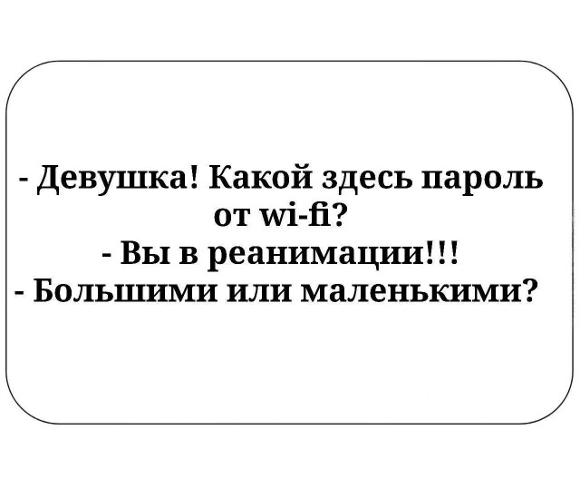 Картинки для деградации 204 (разной степени свежести)