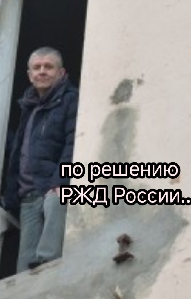 Воронежский суд вынес решение по балкону, который срезали пока хозяина не было дома