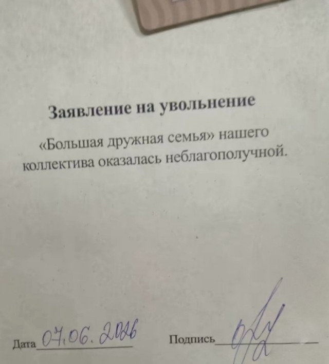 Картинки для деградации 233 (разной степени свежести)