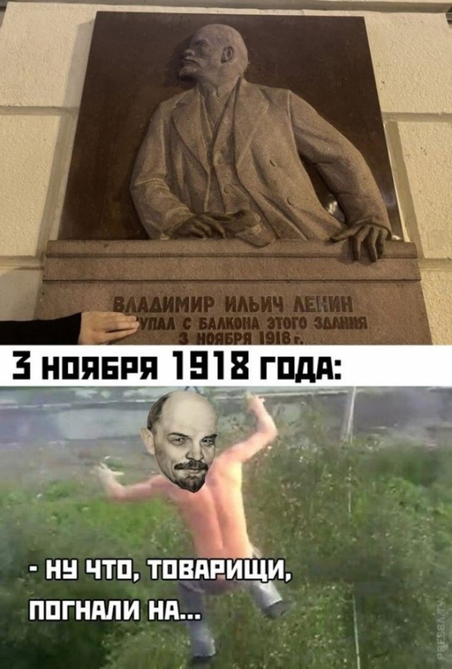 Картинки для деградации 236 (разной степени свежести)