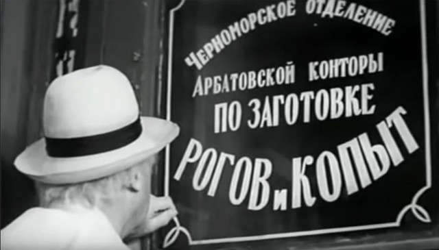 Санкции против мессенджера Max абсурдные