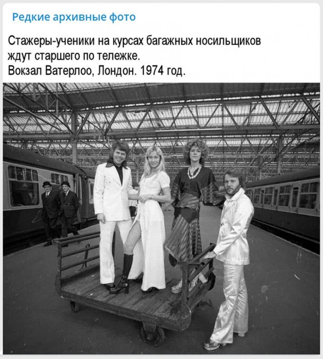 Редкие архивные фотографии