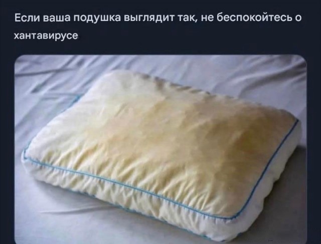 Чёрно-пошлая деградация