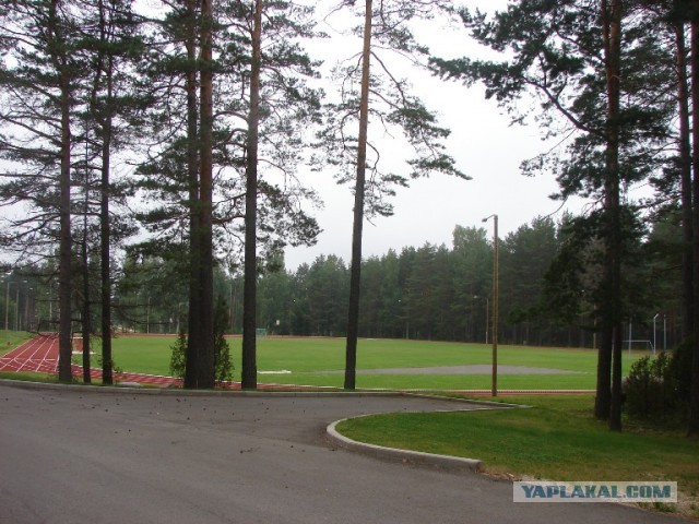 Поселок Вярска