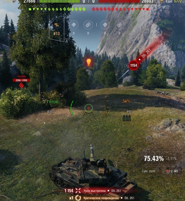 Wargaming 63