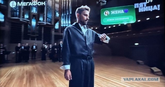 "Мегафон" и технологическое воровство: как операторы превращают гудки в деньги