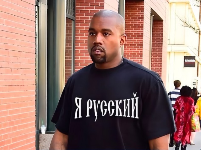 Сначала ритуал