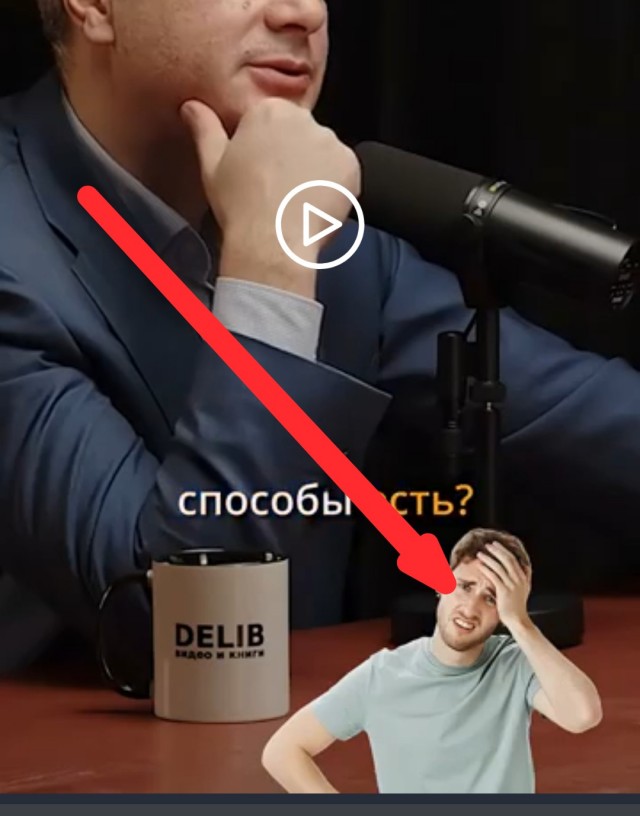 Для тех, кто боится ФГДС