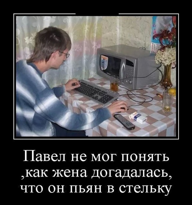 Прикольные и просто красивые картинки 25.09.2026