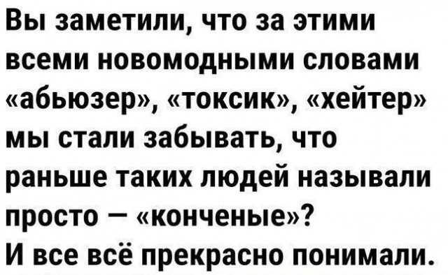 Так себе картинки 27.09.26