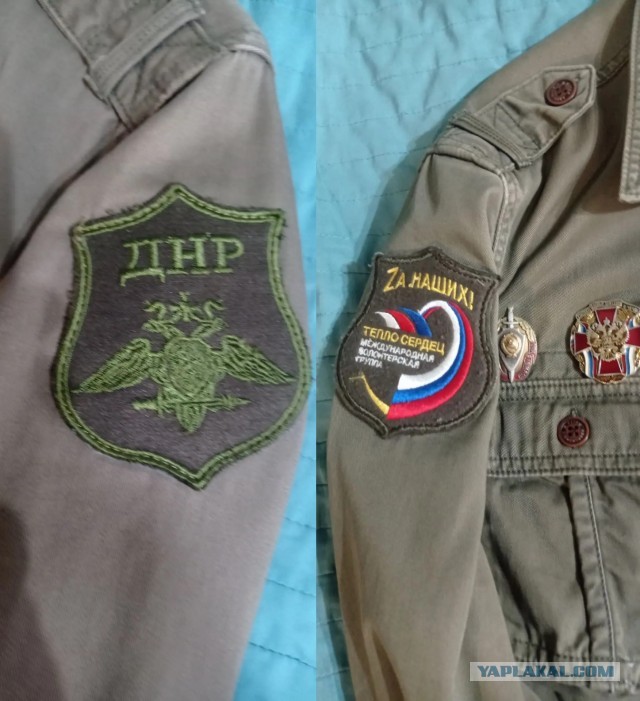 Хвастаюсь, у меня новый шеврон.