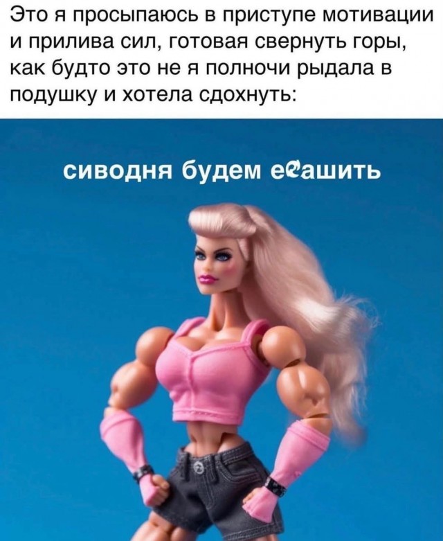 Веселые картинки в понедельник (19.10)