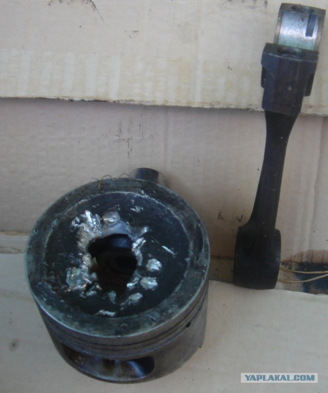 Автолюбителей пст.