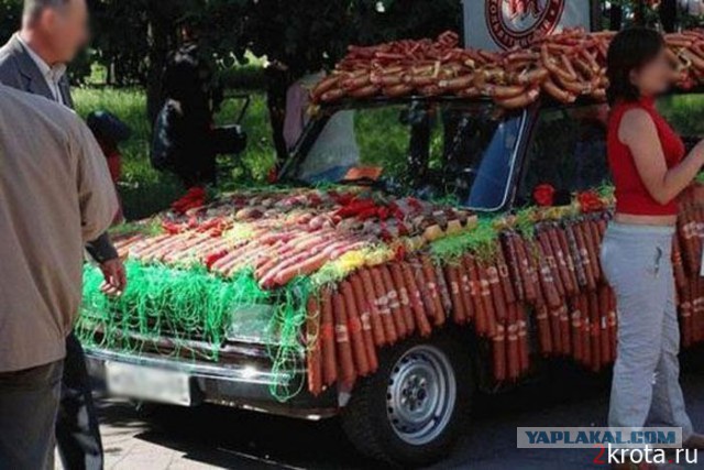 Все в порядке