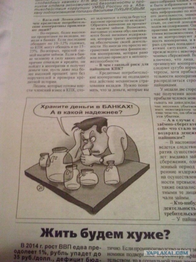 Немного о видеостенах