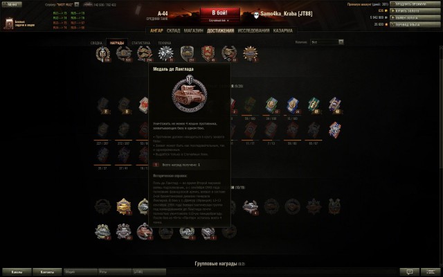Wargaming 9