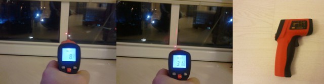 Немного о морозе инфракрасным зрением