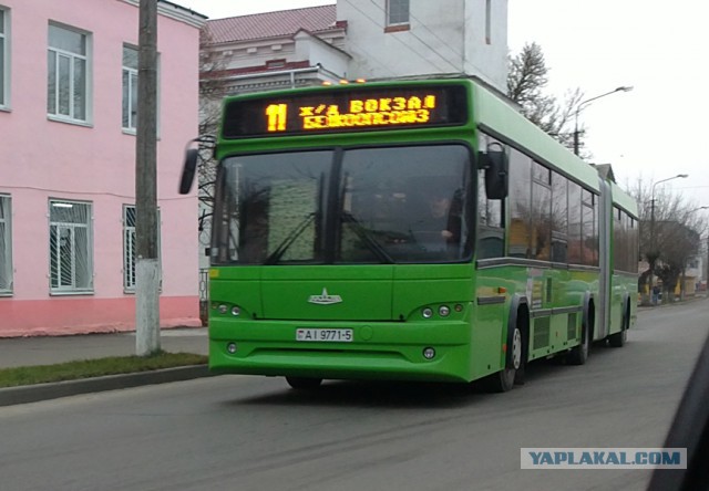 Кто помнит?