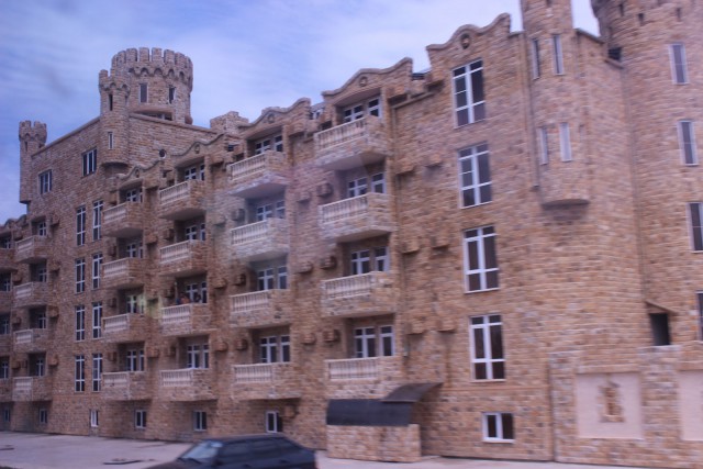 Отчёт о поездке в Крым 12.07 - 29.07