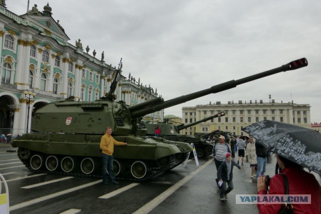 День Государственного флага Российской Федерации