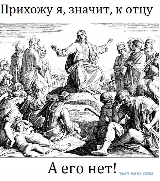 Минутка легкой наркомании