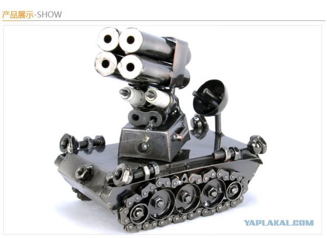 Мир 1:43 - 350 моделей автомобилей