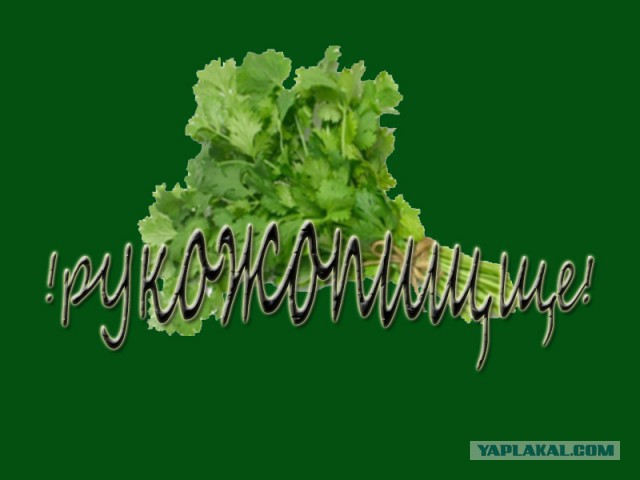 Ванная комната для мамы