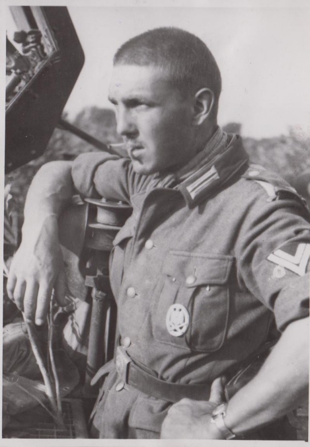 Лето 1941 года.