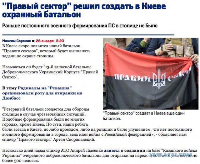 Перемирие кончилось, едва начавшись.