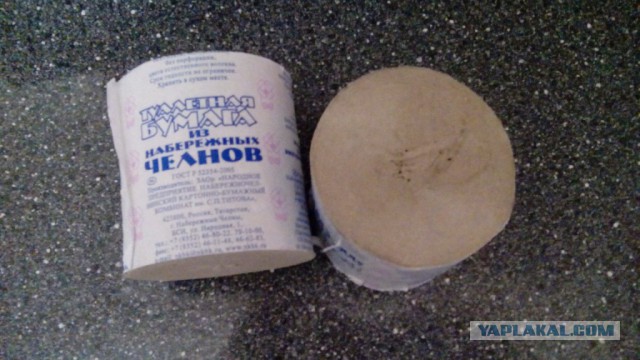 Первое впечатление от США