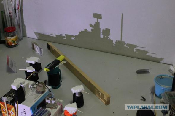 Теневые корабли