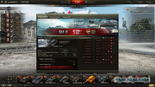 Wargaming 22