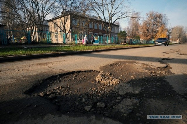 Фоторепортаж из удмуртского города проклятых