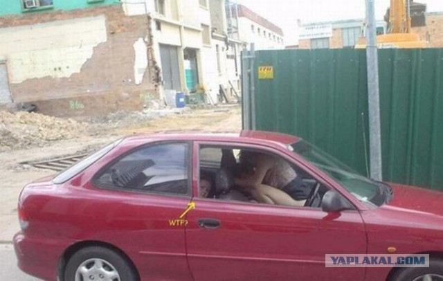 Высокоморальная женщина или Другая измена