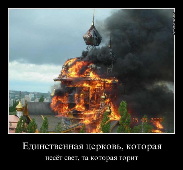 Патриарх Кирилл: кино-причина деградации личности