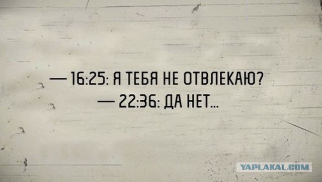 Веселые картинки